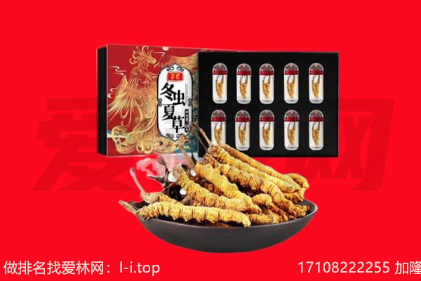 河池市宜州回收礼品