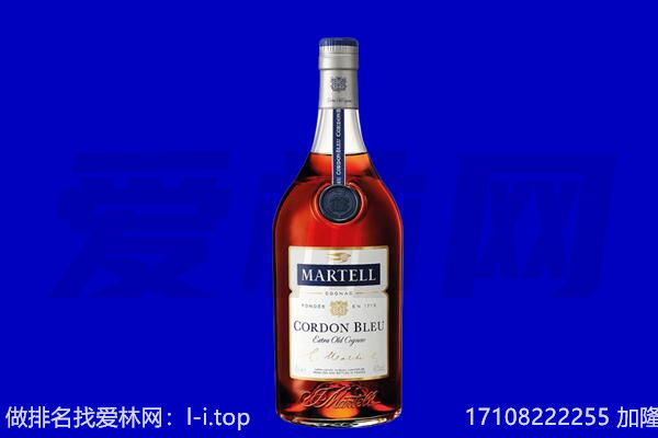 河池市宜州回收洋酒