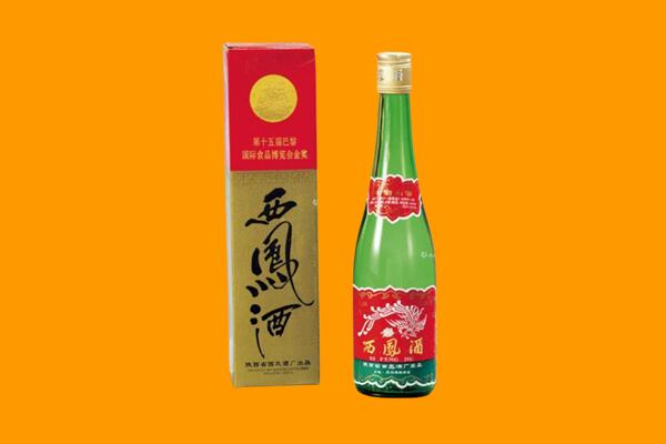 河池市宜州西凤酒回收.jpg