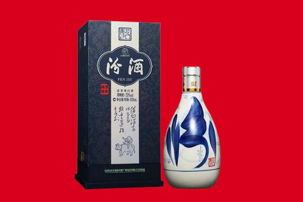 河池市宜州回收汾酒.jpg