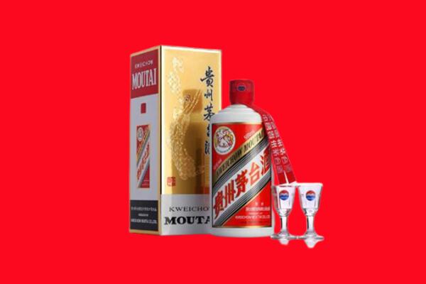 河池市宜州回收贵州茅台酒
